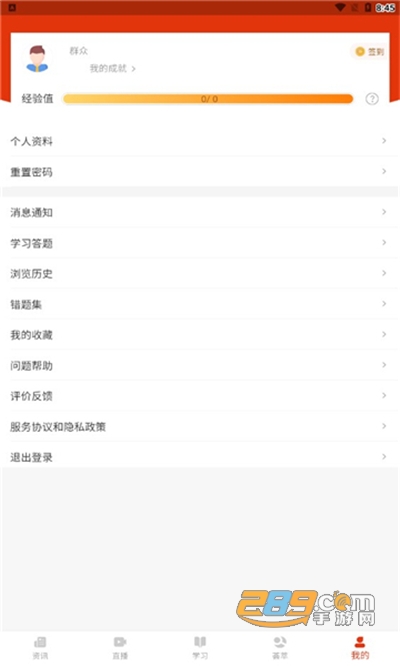 小马拉大车进入 技术、小马文化创作）