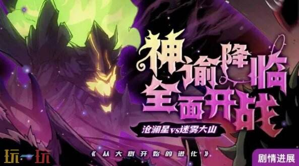 里番jober 公开的同类产业和市场