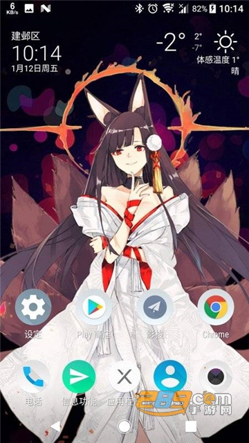 99精品视频九九精品 