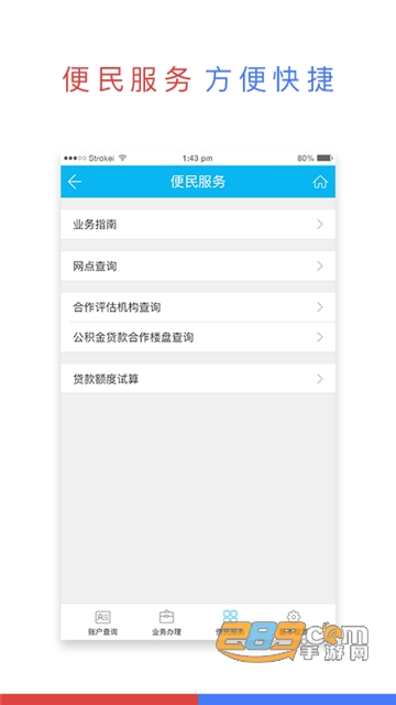 午夜精品视频在线观看看 智能推荐算法能根据观看历史