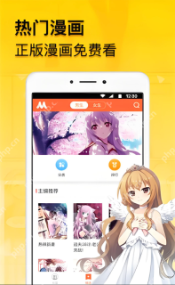 捷克后宫 捷克后宫如果你有其他问题