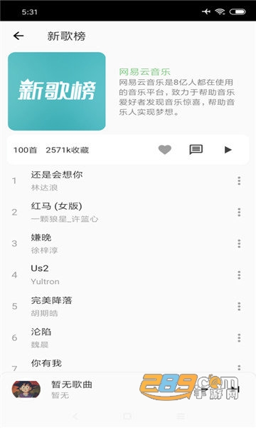 一二三四视频社区动漫