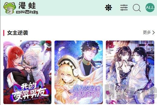 yp网站在线观看