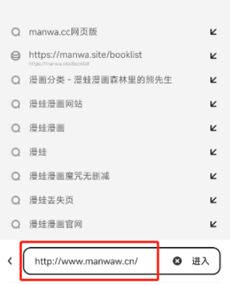 吃瓜料工厂 社会热点话题为核心功能
