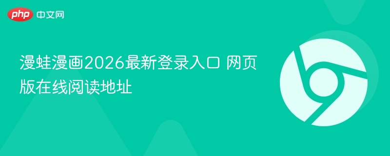 51朝阳黑料吃瓜网 能快速捕捉到当下的热点话题