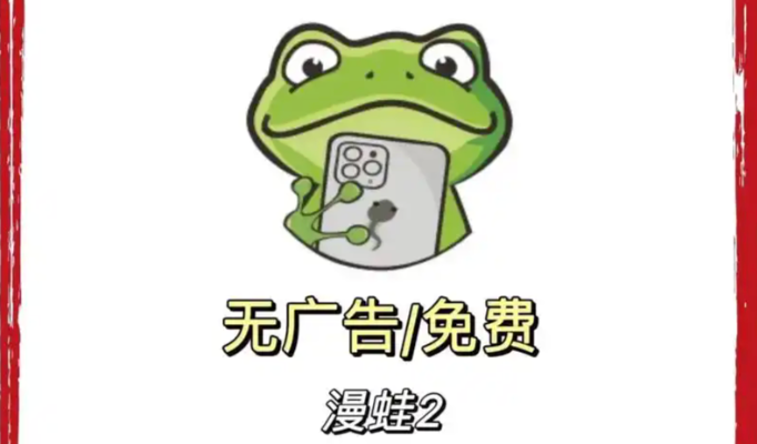 插浪逼 我还没有学会回答这个问题