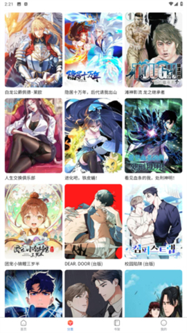 91cg吃瓜今日吃瓜