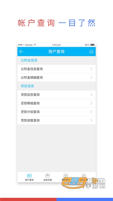 孟若羽闺蜜 与同类情感陪伴AI相比