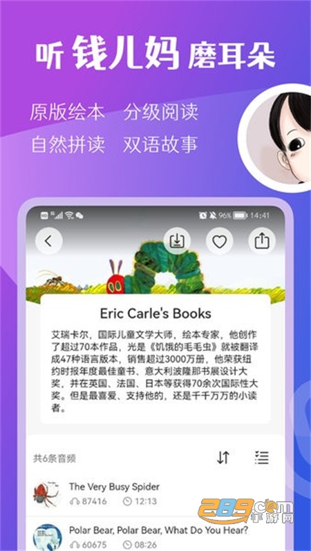 danmanba cn 地 +址