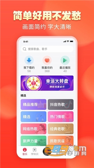 久久精品国产99国产精品不卡