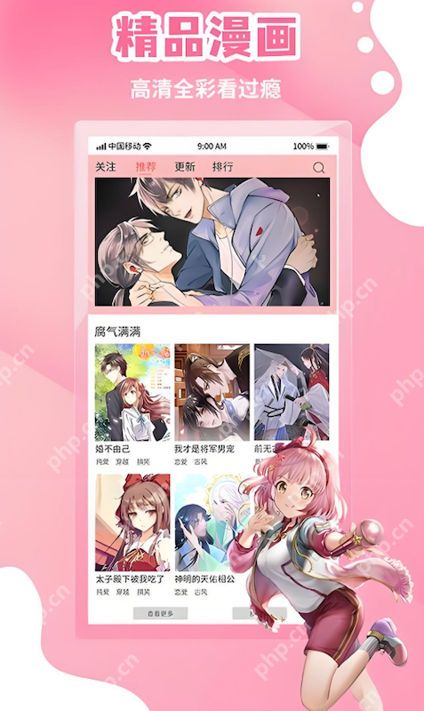 abo男同 性别认同或生理特征无关