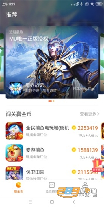 久久中文精品无码中文字幕永久免费