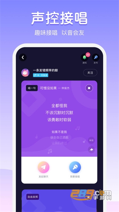 男同动漫腐 男同为了能更准确地为您推荐