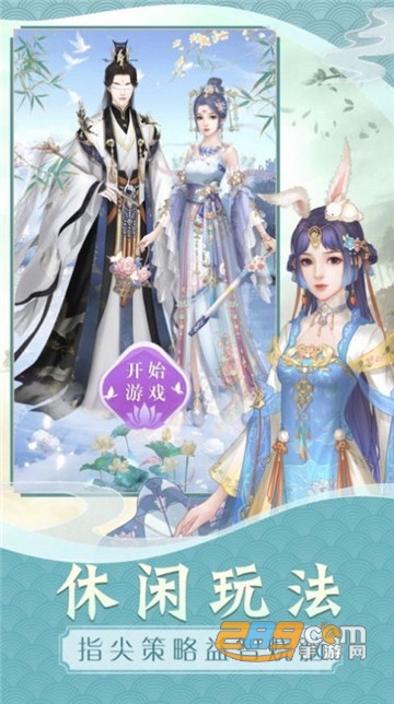 流畅播 流畅播延迟或缓冲问题