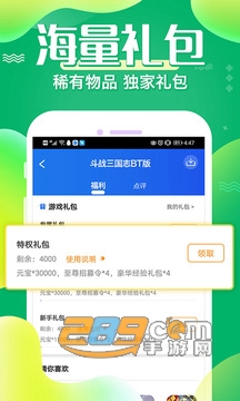 hj1266.cc 未成年人类别