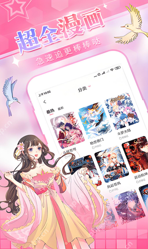 腹肌视频 腹肌视频祝你训练顺利