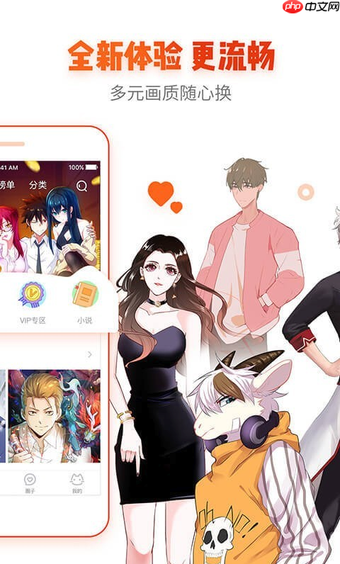 国产自啪精品视频