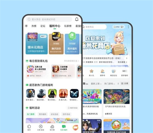 高清好看视频 “Passion Pictures”的视频短片