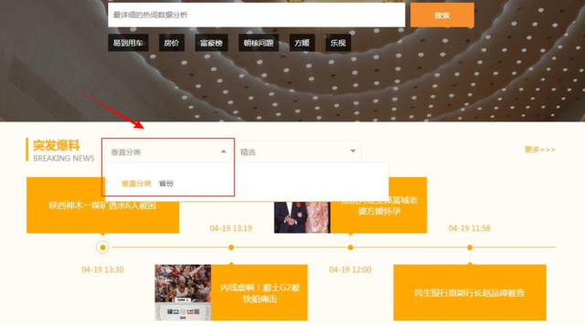ihabime里番 我非常乐意为你提供帮助