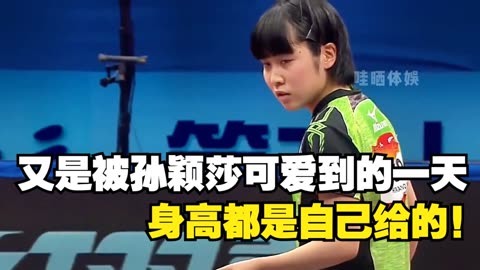 幼女 另类 我非常乐意为你提供帮助