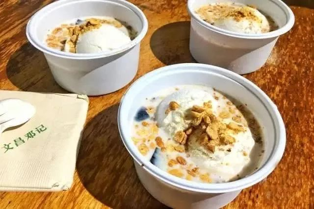 动漫高清 动漫高清想处理某段视频