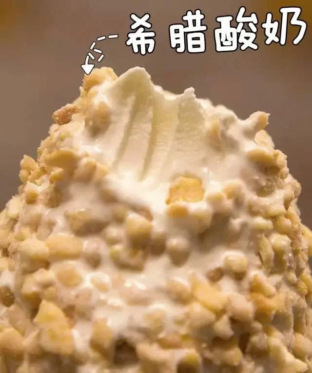 蜜桃fly 蜜桃一个妆容或穿搭