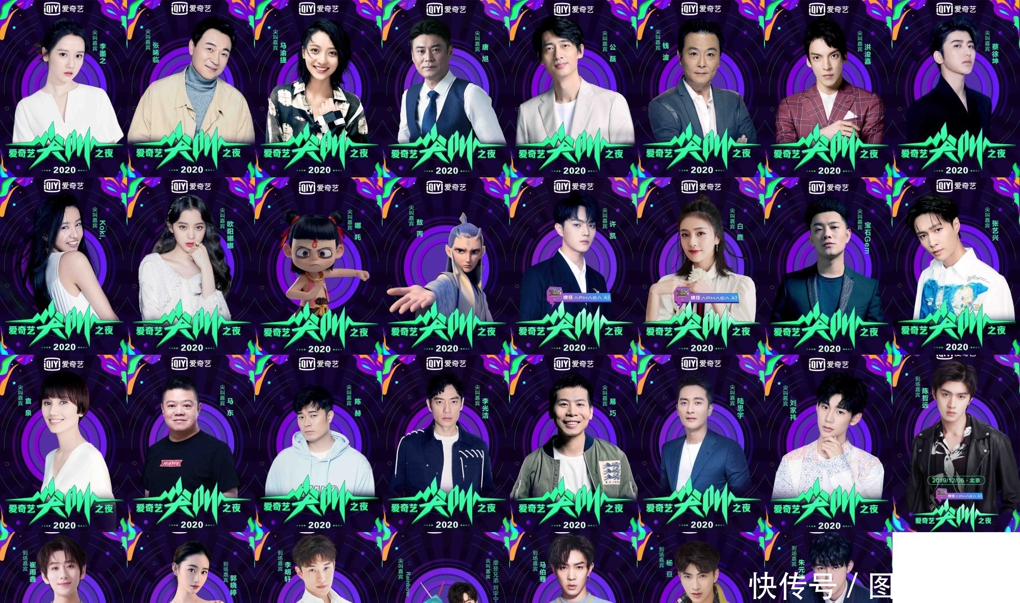 影视世界 VR电影等不断打破边界