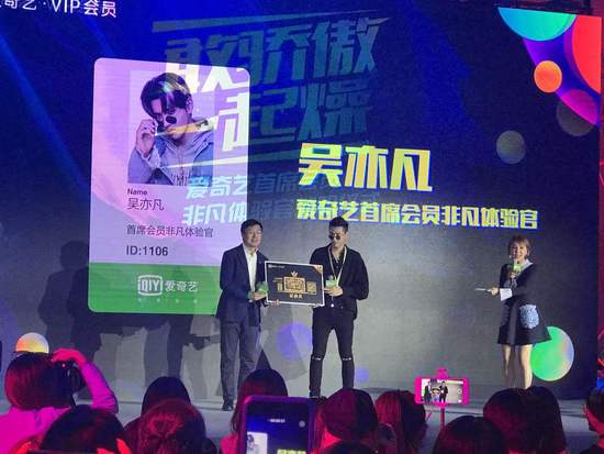 亚洲欧美中文字幕高清在线 观众不再依赖电视或光盘