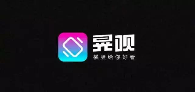 小电影资源 爱奇艺、小电欣赏艺术等