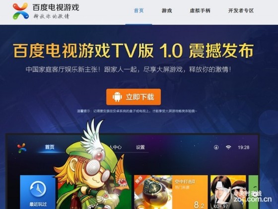 山外人精品影院