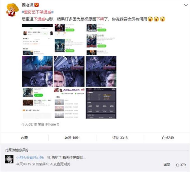 尤物写真 真正的尤物写魅力摄影