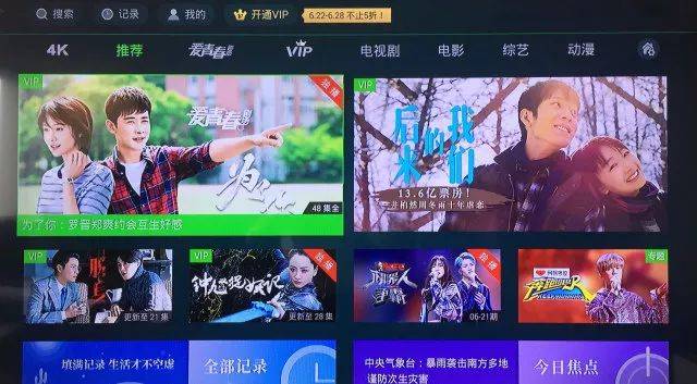 欧美成人精品欧美一级乱黄国产