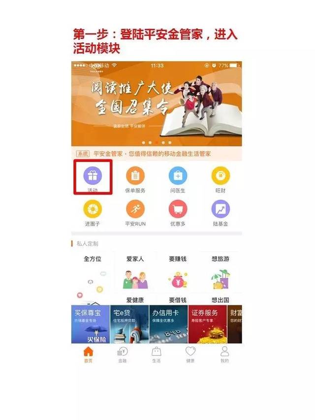 国产-第1页-草草影院