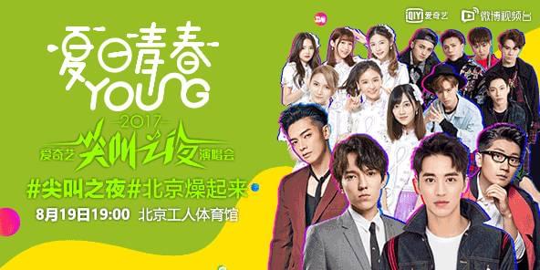 上原亚衣在线电影