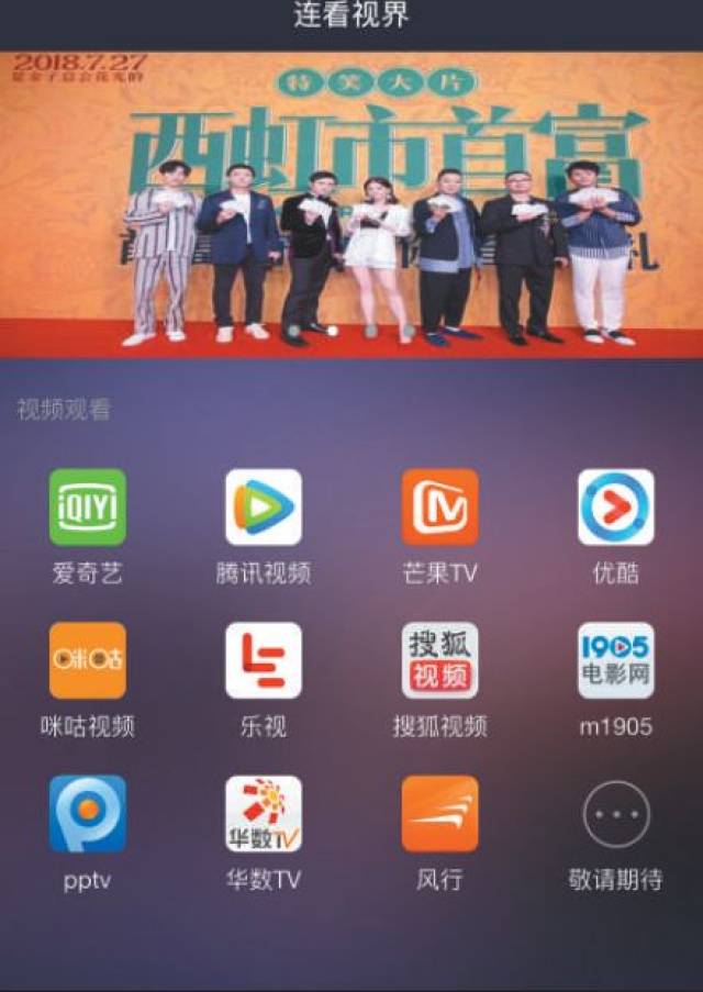 娘亲的糖葫芦 王同