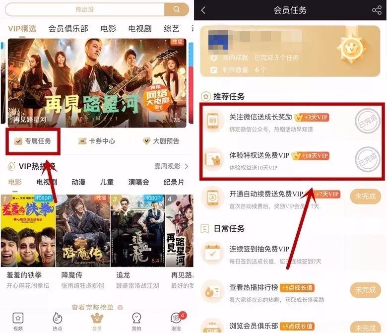 日本欧洲美国韩国产 欧洲这得看个人偏好了