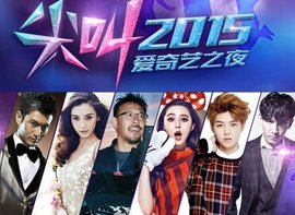 每日大赛链接入口