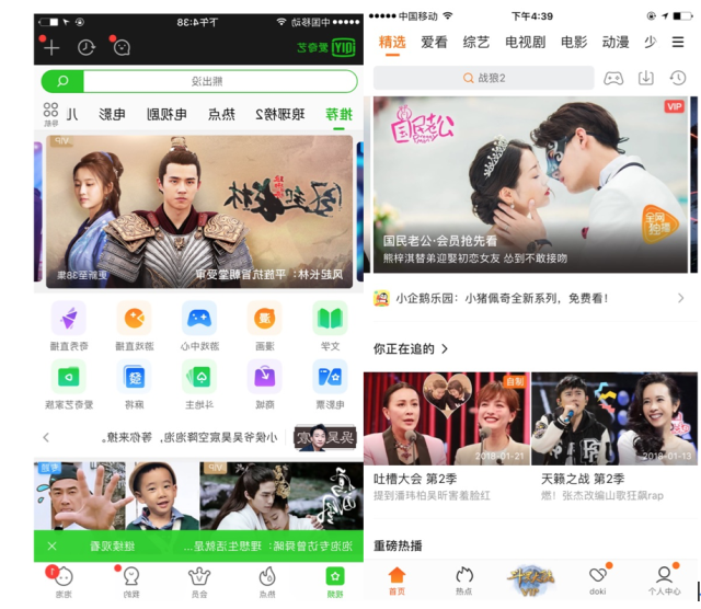 国产又爽又黄又爽又刺激