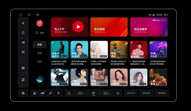 99久久九九国产精品国产