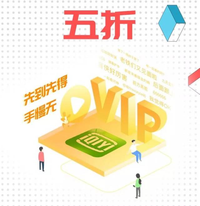 拔作岛在线观看