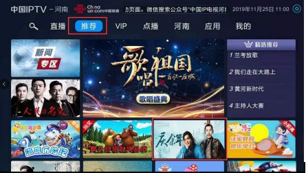 正太短视频下载 正太载如果您需要下载短视频