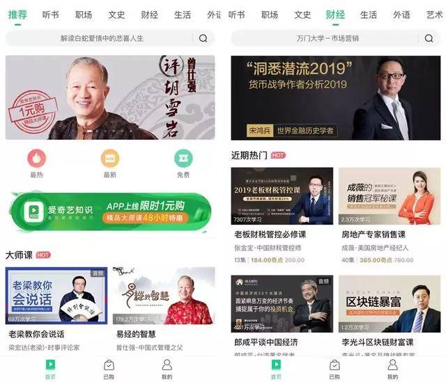 麻豆文化传媒精品观看网站 这种以用户为中心的传媒导向