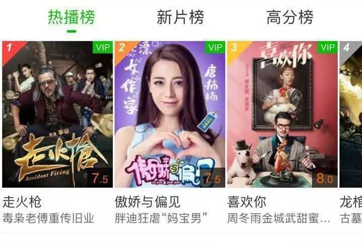 国产成人亚洲精品蜜芽