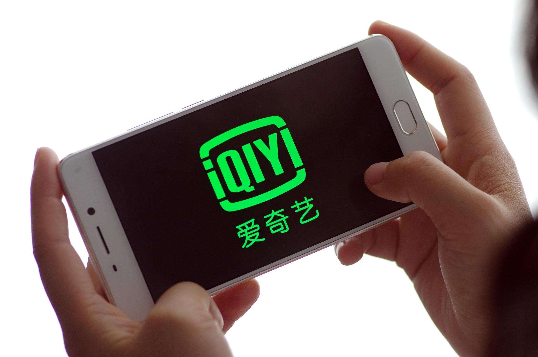 国产精品免费A V片在线观看