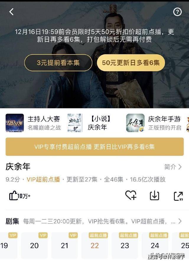 热点事件 黑料网