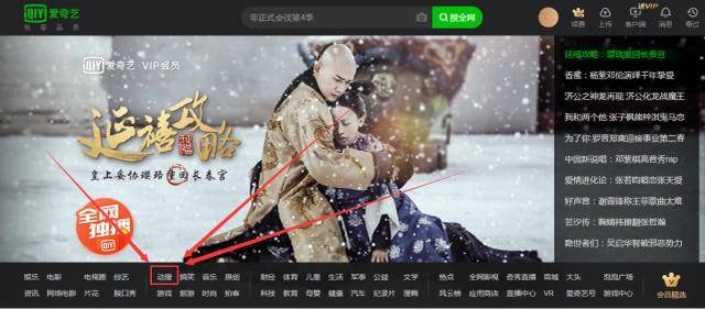 看一级片本站提供的大量免费在线精品视频