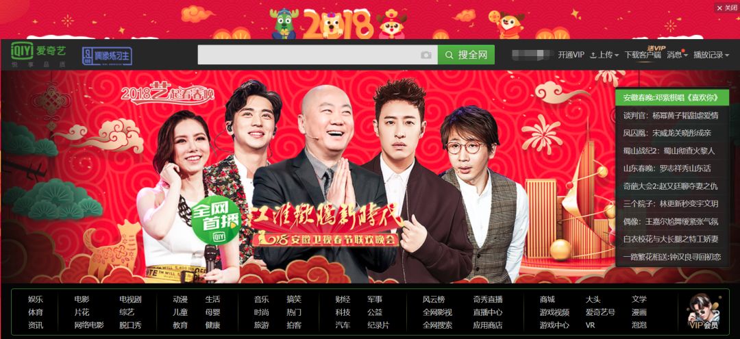 未 看起来你的消息还没写完呢