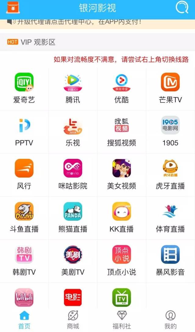 小马 欧美 资源