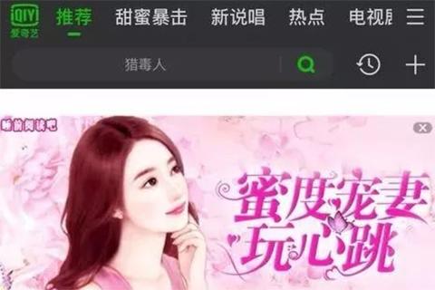 3d忍者龙剑传动漫 残酷的动漫忍者战斗