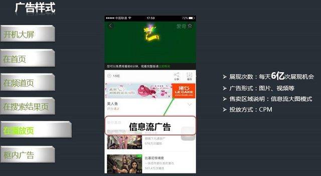 成年妇女观看在线视频